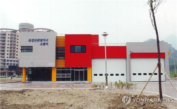 (LEAD)朝鲜拆除了韩国在金刚山旅游胜地首尔建造的消防站
