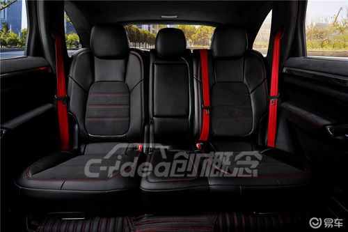 华丽变身！汽车内饰改装，让你成为驾驶中的王者！